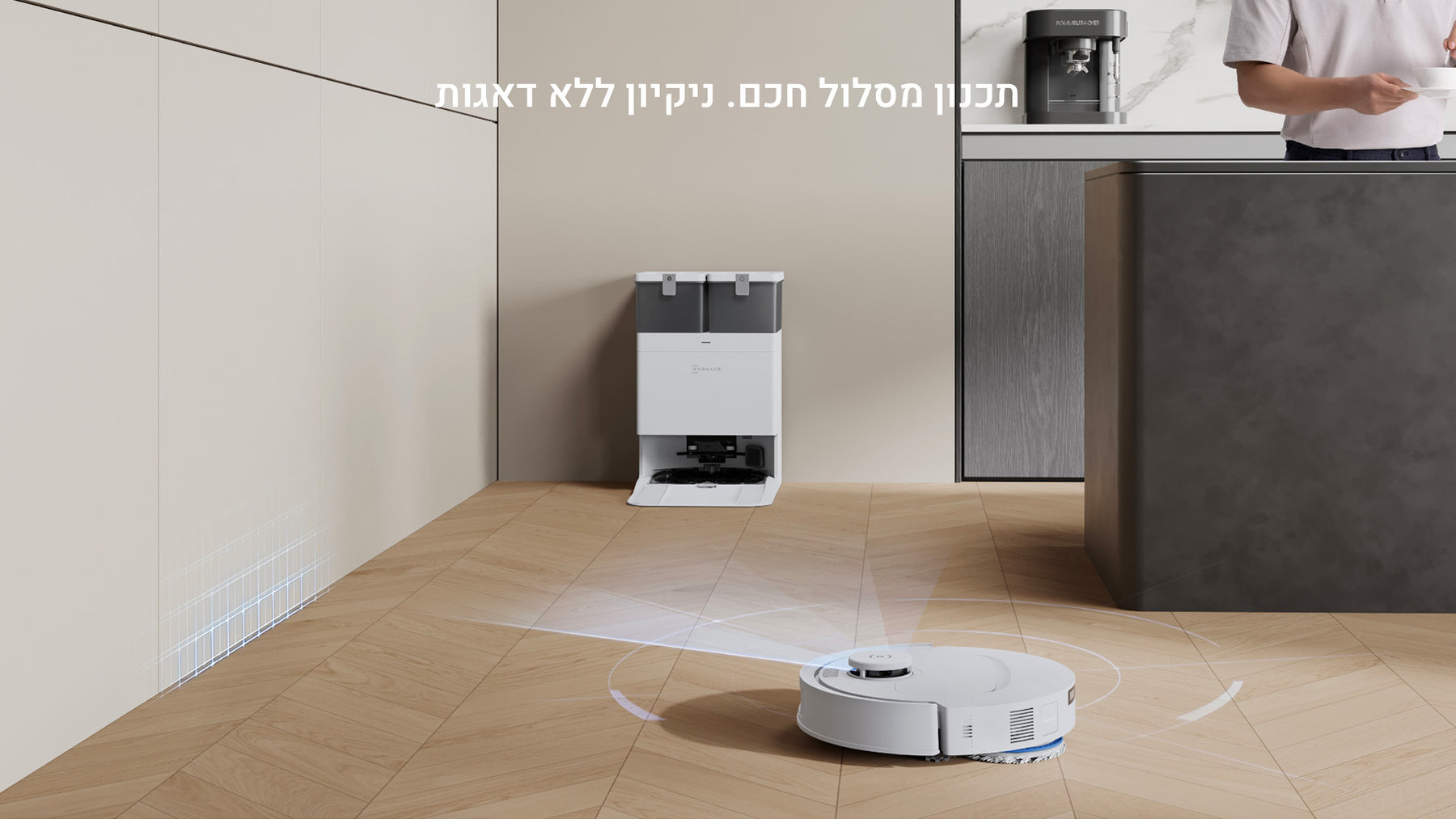 שואב אבק רובוטי ECOVACS T30C לבן