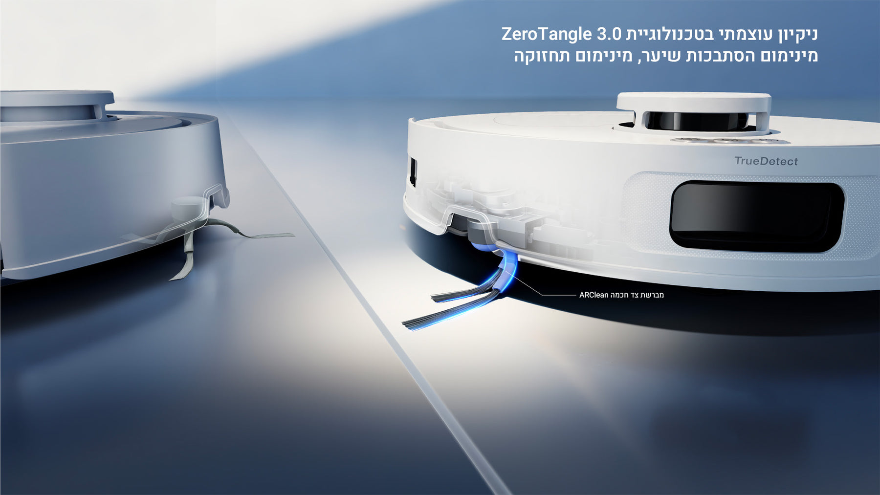 שואב אבק רובוטי ECOVACS T30C לבן