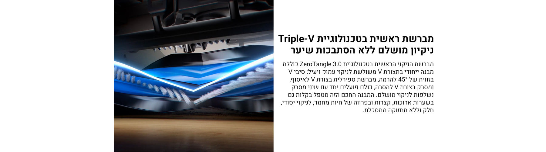 שואב אבק רובוטי ECOVACS T30C לבן