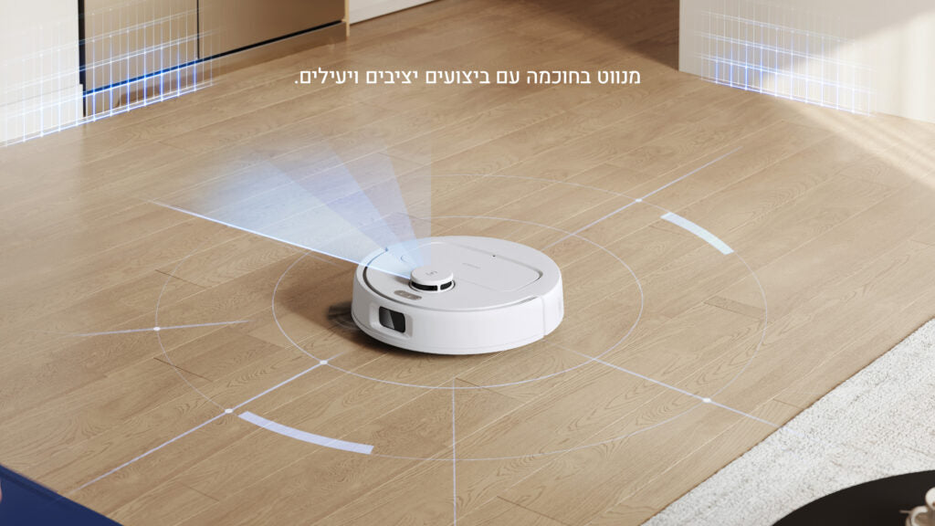שואב שוטף רובוטי+תחנת עגינה ECOVACS DEEBOT N20E לבן